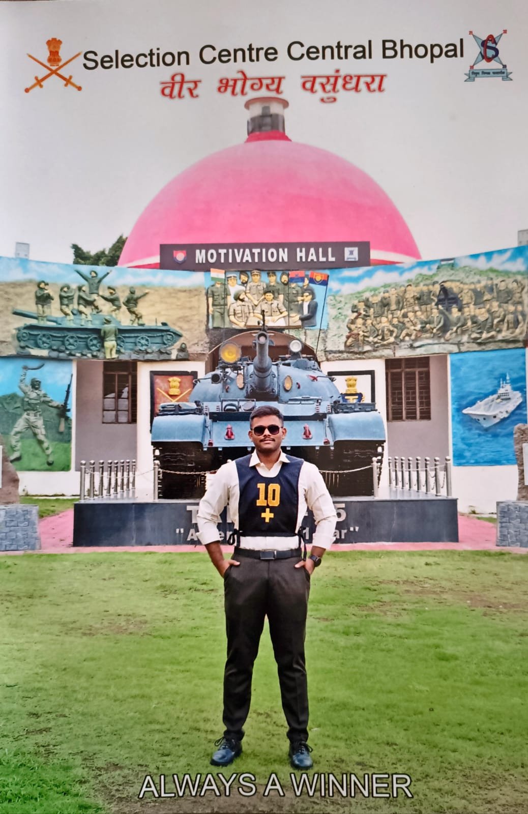 From a Village in Maharashtra to SSB Success: Aditya’s Story of Self-Belief